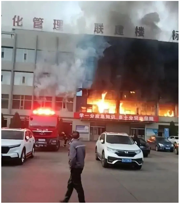 呼和浩特浴室消防：有關浴室火災死亡的案例，幾乎都是電氣問題！